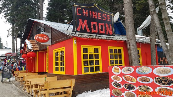 chinese-moon-restaurant